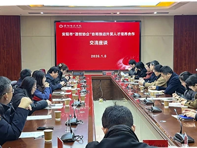 Dairekta bilong Octal Pipe, Kevin Wen, i joinim Anyang 